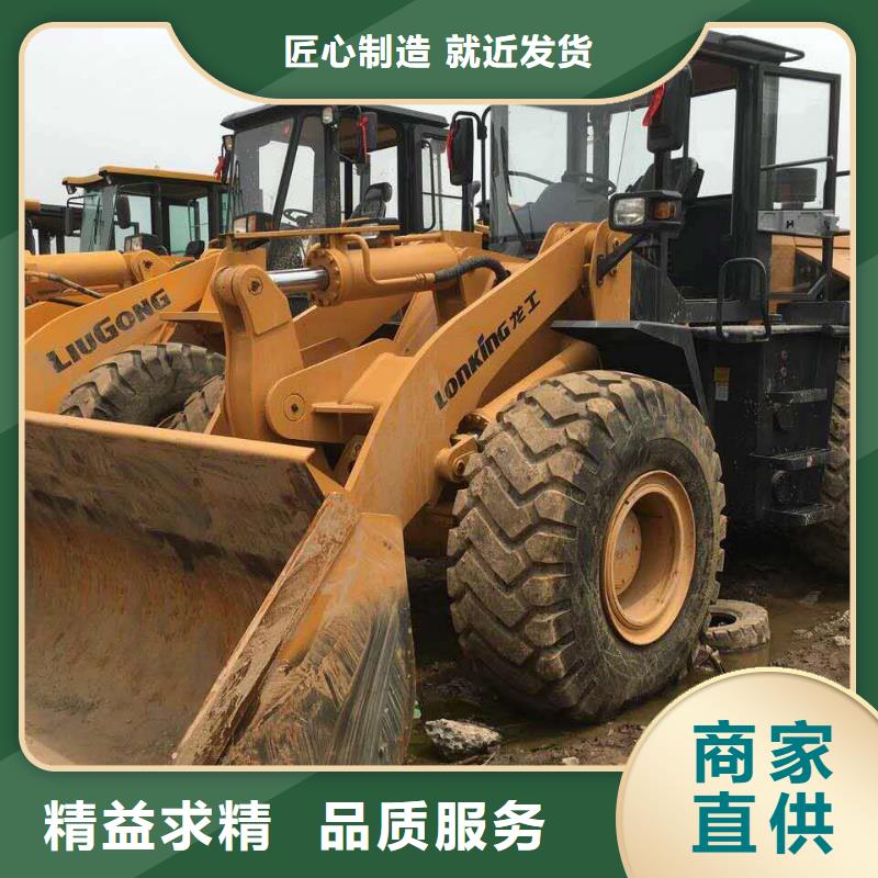 二手装载机二手压路机来电咨询核心技术