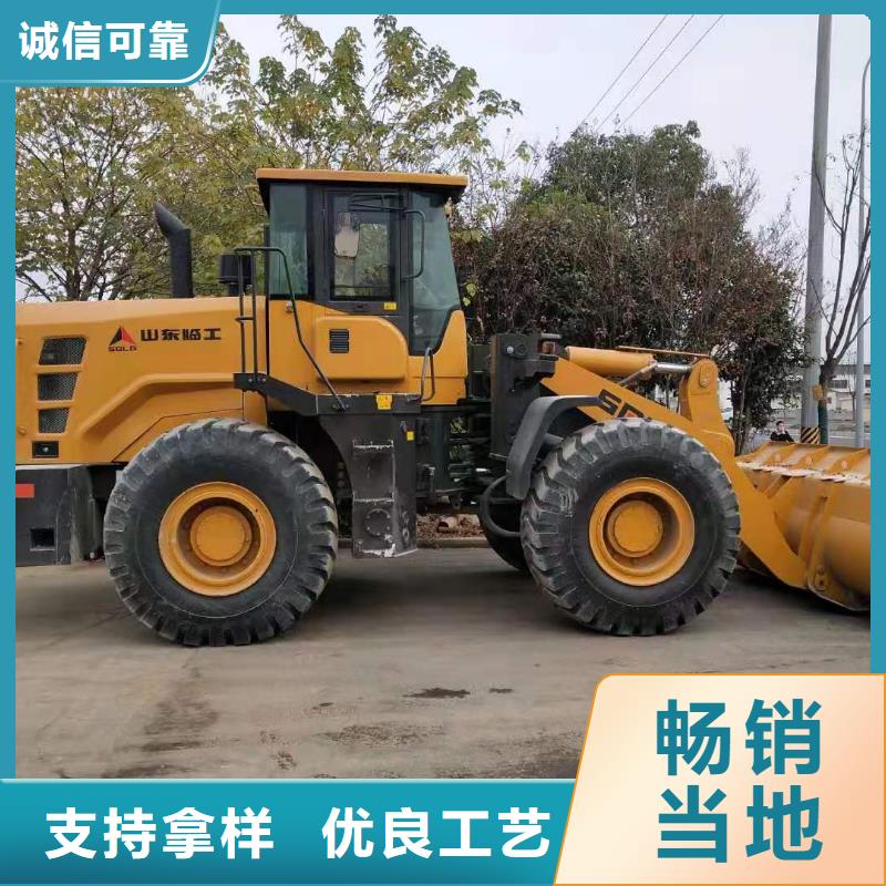 二手装载机二手龙工50装载机货源直供实体厂家