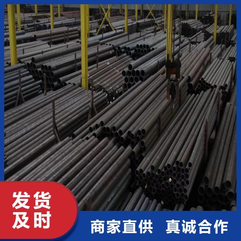 无缝管高压锅炉管质量为本一站式采购方便省心