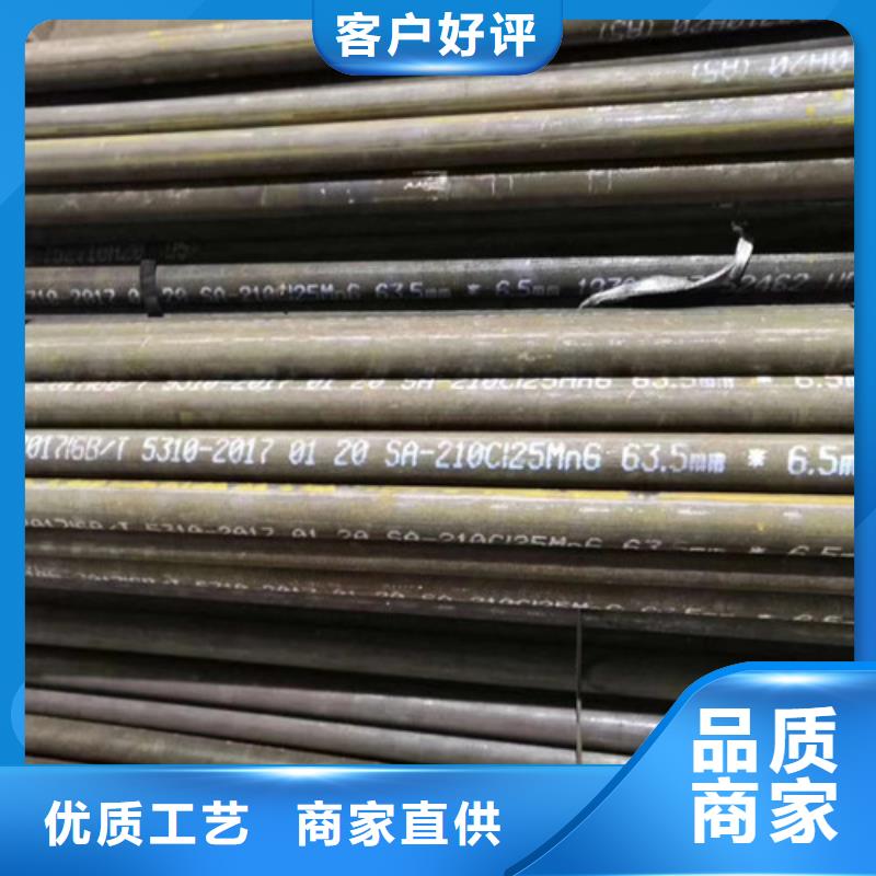 无缝管厚壁方矩管产品性能本地经销商