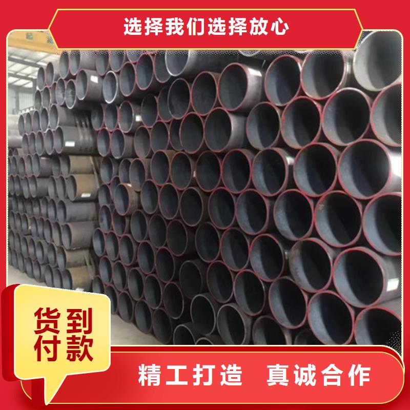 无缝管QD价格实在当地货源