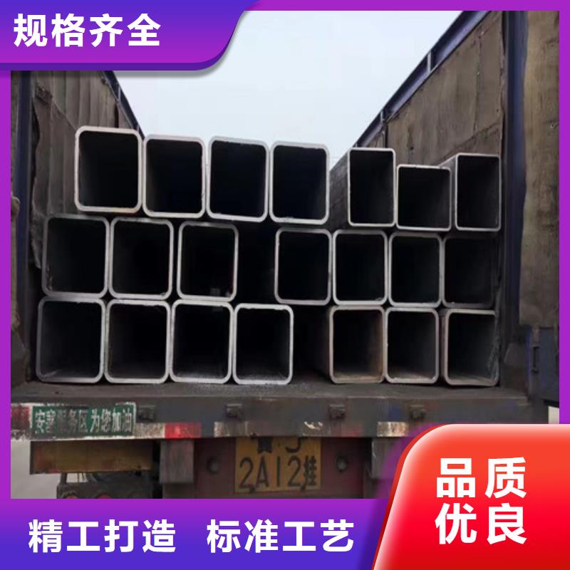 【无缝管16Mn合金钢管联系厂家】当地公司