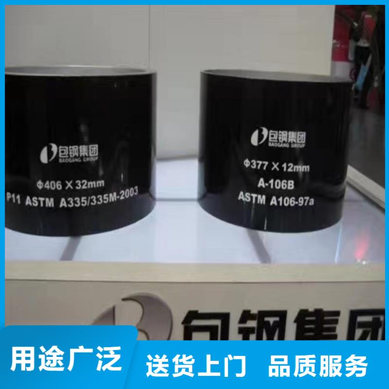 无缝管-3PE防腐低价货源同城生产厂家