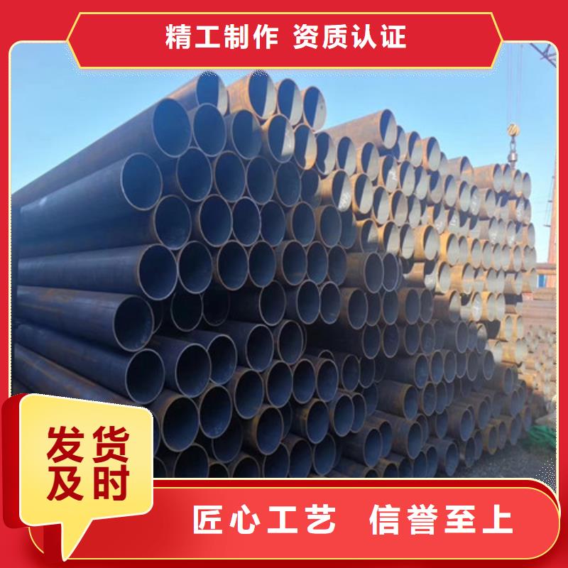无缝管27SiMn无缝管有口皆碑同城生产商
