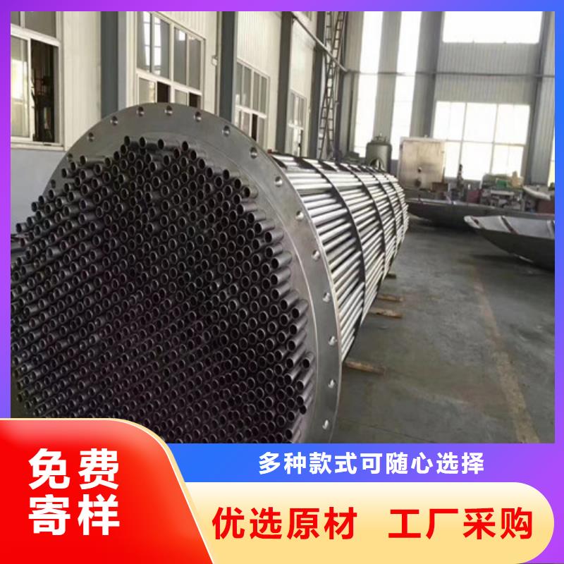 无缝管_Q345B槽钢精益求精当地供应商