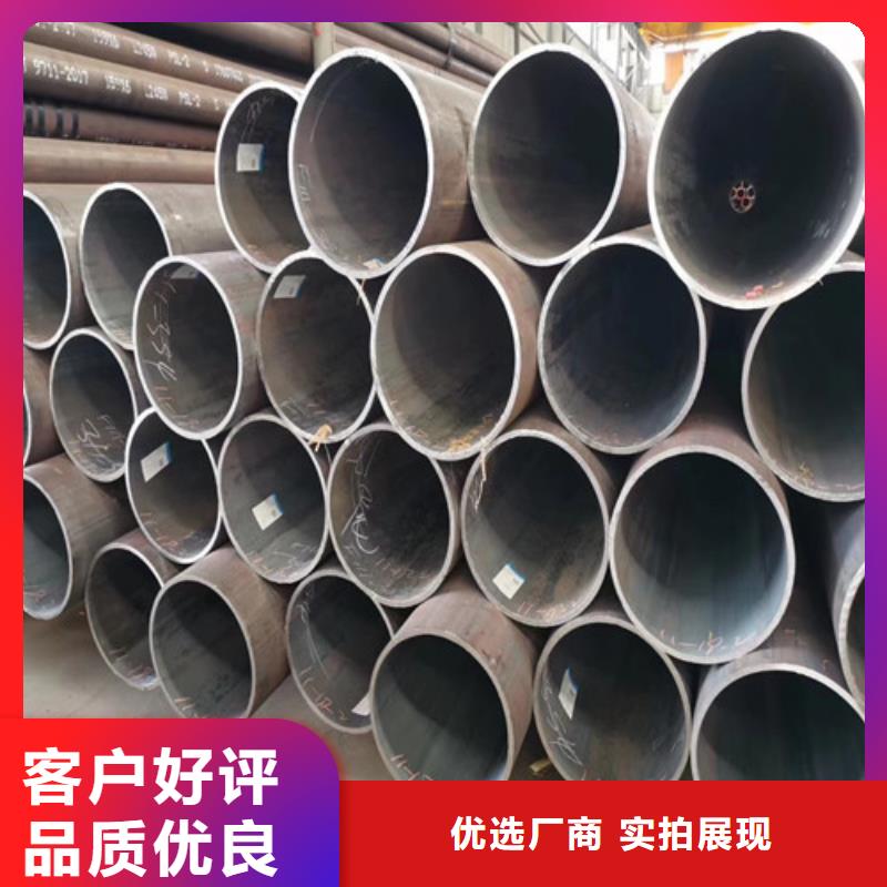 【无缝管_Q235B低温管工厂认证】随心所欲定制
