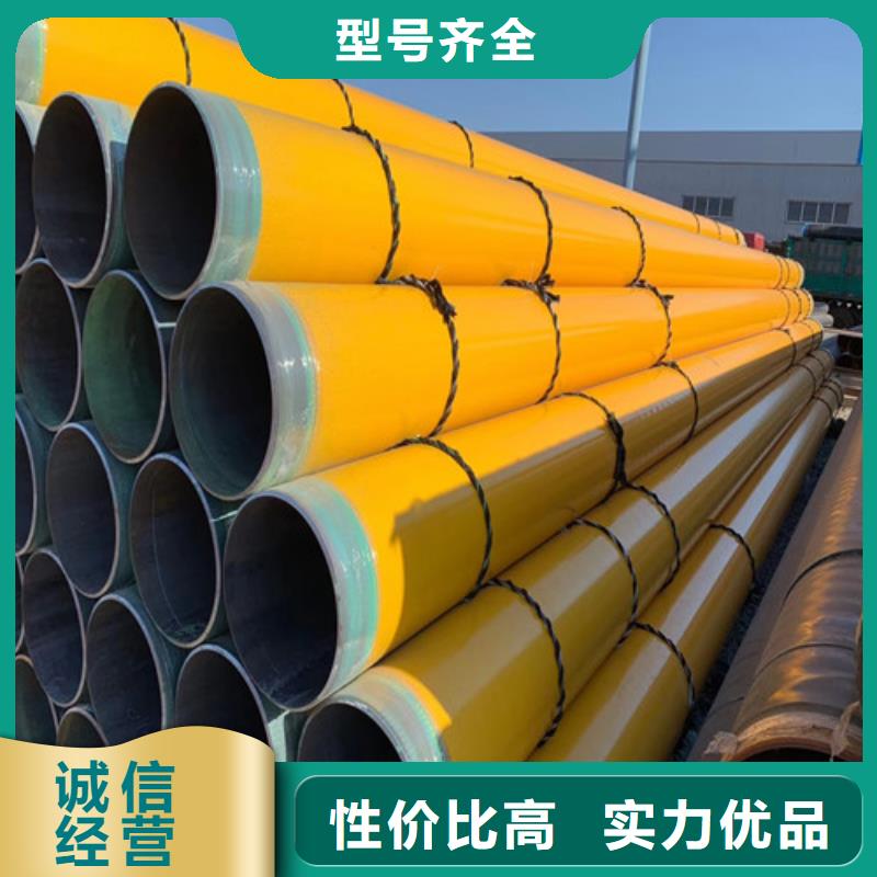 无缝管Q345BH型钢有口皆碑材质实在
