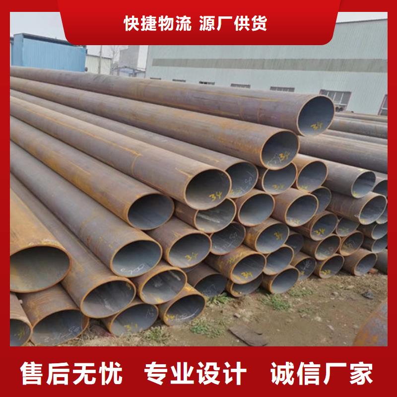 无缝管-不锈钢我们更专业支持非标定制
