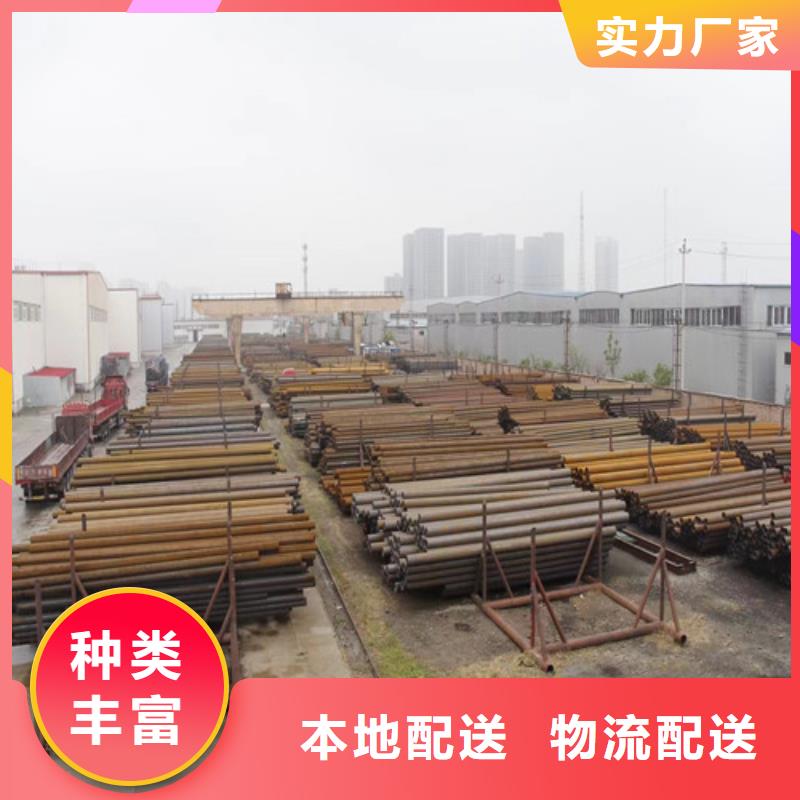 无缝管_Cr9Mo合金钢管支持货到付清同城厂家