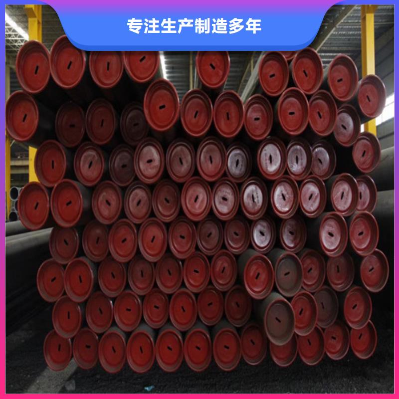 【无缝管】l360n使用寿命长久用途广泛