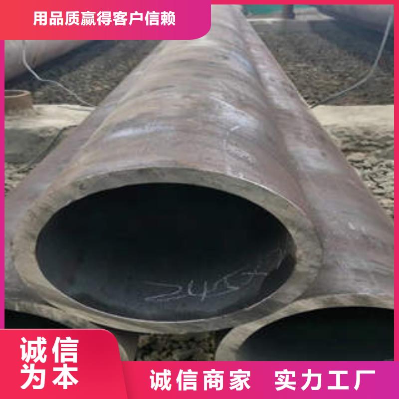合金管-不锈钢管一站式服务匠心打造
