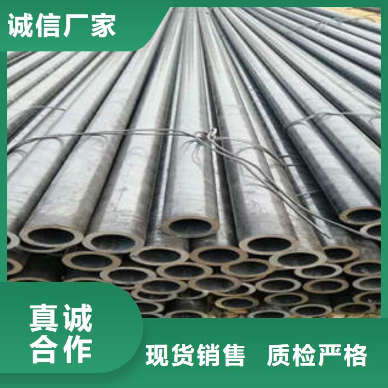 合金管管线管把实惠留给您质量三包