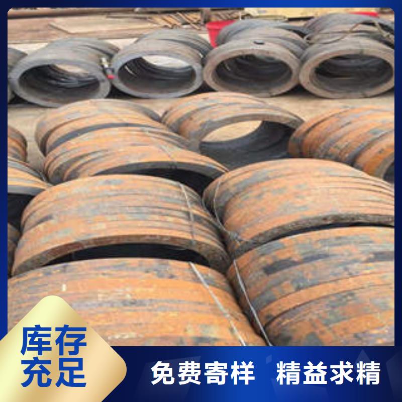 合金管【不锈钢管】服务至上诚信为本