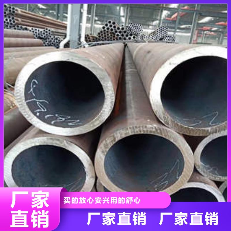 【合金管】Q235B低温管产地采购48小时发货