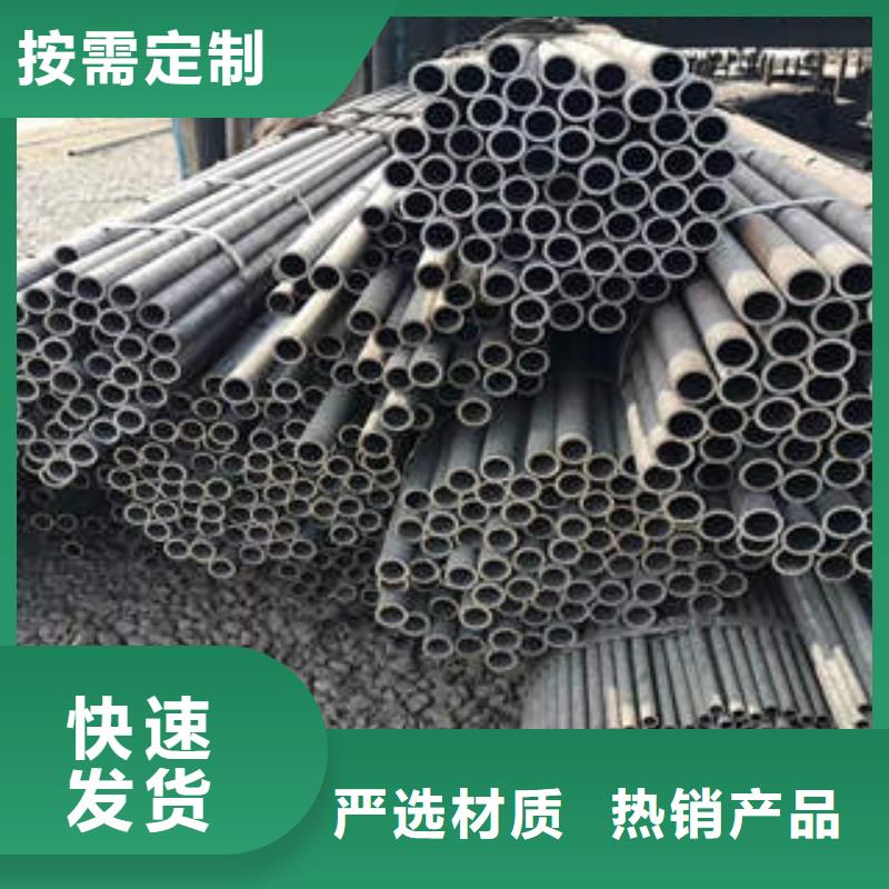 合金管,QE购买的是放心重信誉厂家