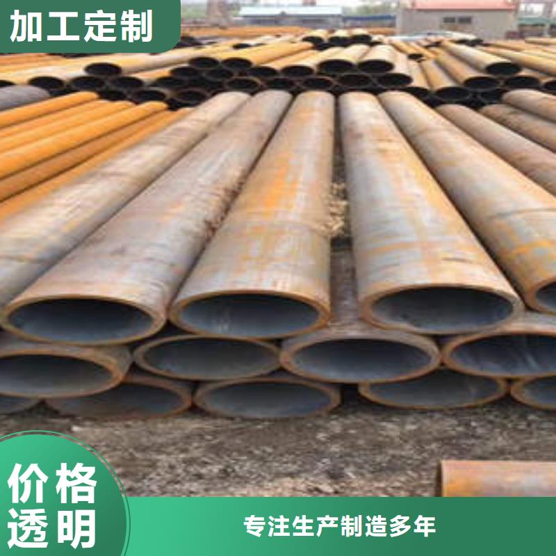 合金管15crmog合金管用心制造买的是放心