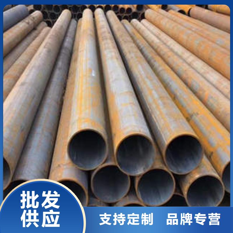 【合金管】无缝钢管支持定制批发质量可靠