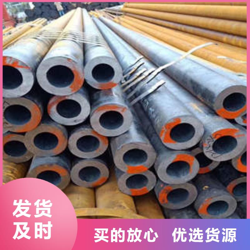 合金管,15CRMOG值得信赖商家