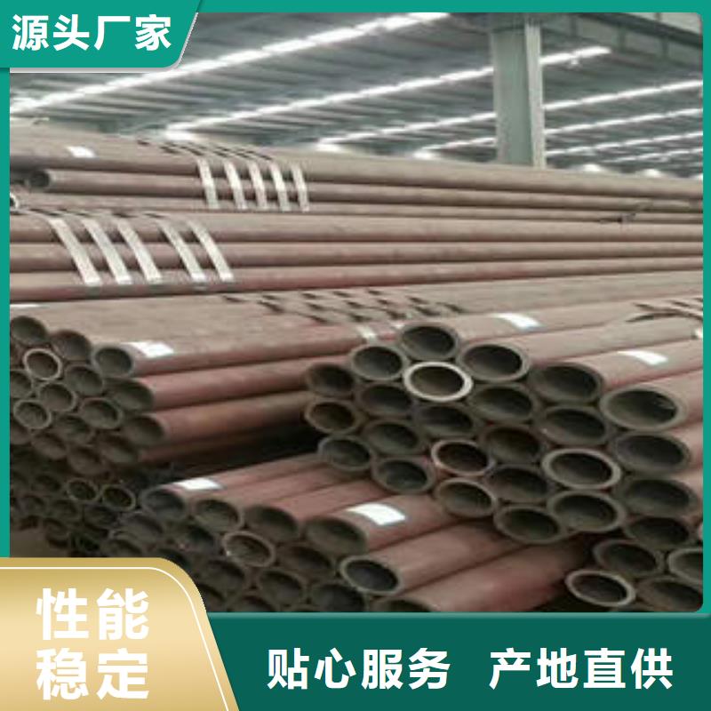 合金管石油裂化管质检严格量少也做