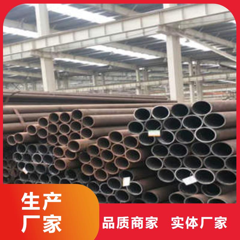 合金管12CR1MOVG规格齐全源头厂源头货
