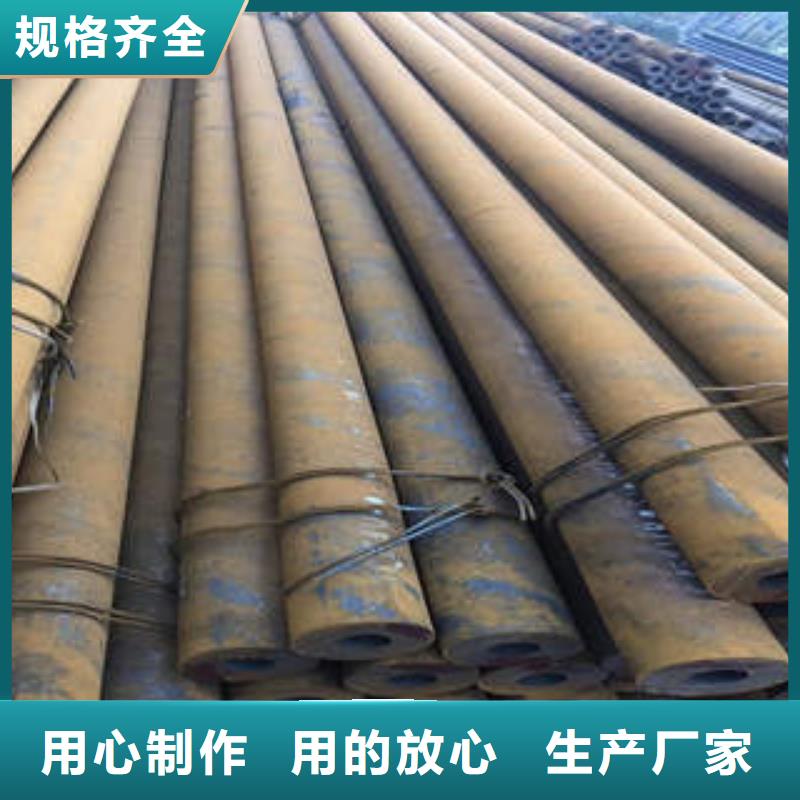 合金管,45#无缝钢管质量好源头厂家供应