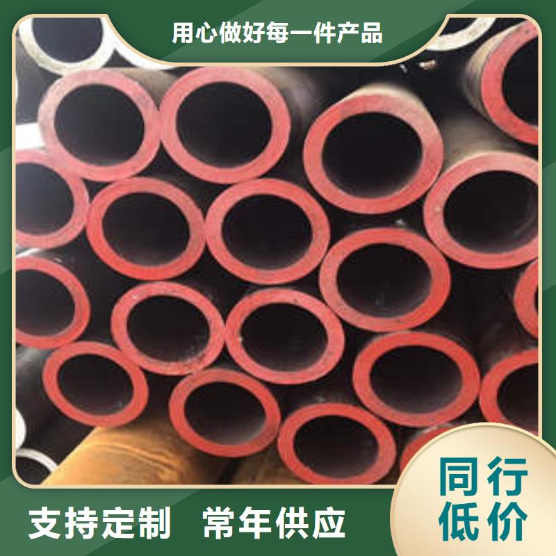 【合金管】3PE防腐经验丰富品质可靠追求品质