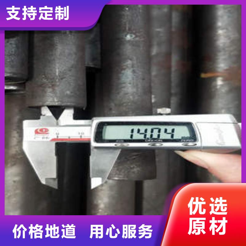 合金管15CRMOG厂家批发价产地货源