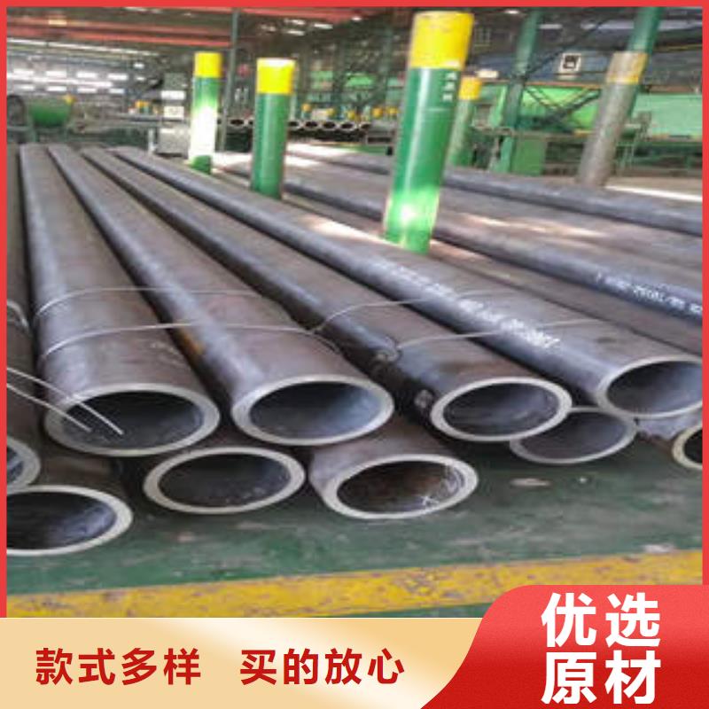 合金管-15CrMo合金钢管厂家技术完善优势
