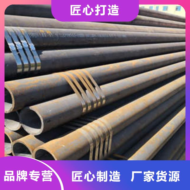 合金管40mn2无缝管价格地道本地厂家