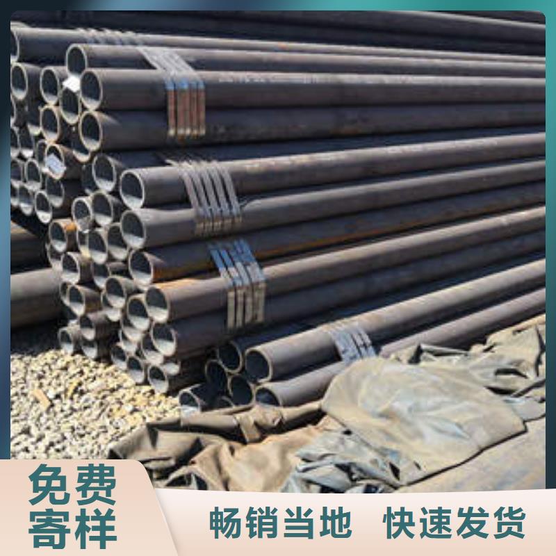 合金管l360n好货有保障用好材做好产品