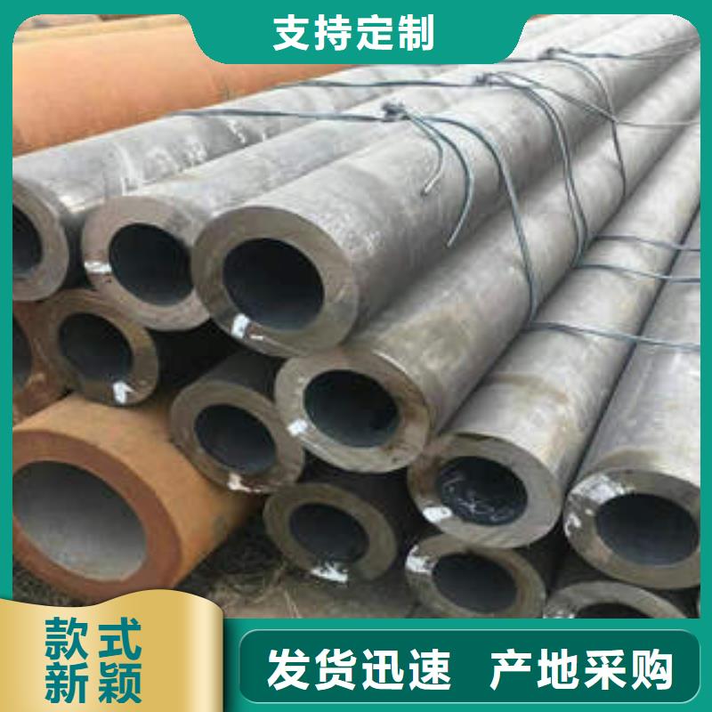 合金管45#特厚钢板使用方法做工细致