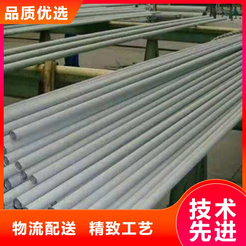 不锈钢管Q345BH型钢定制定做当地公司