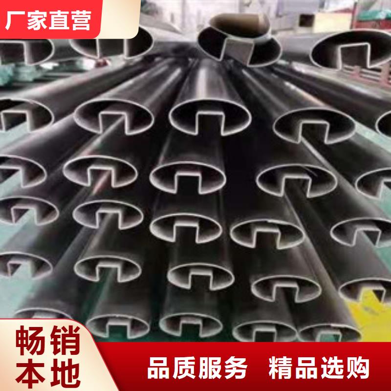不锈钢管直缝钢管种类齐全当地生产商