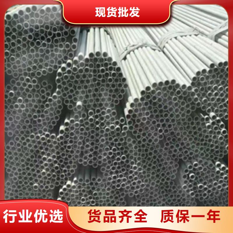 不锈钢管,3PE源厂供货产品性能