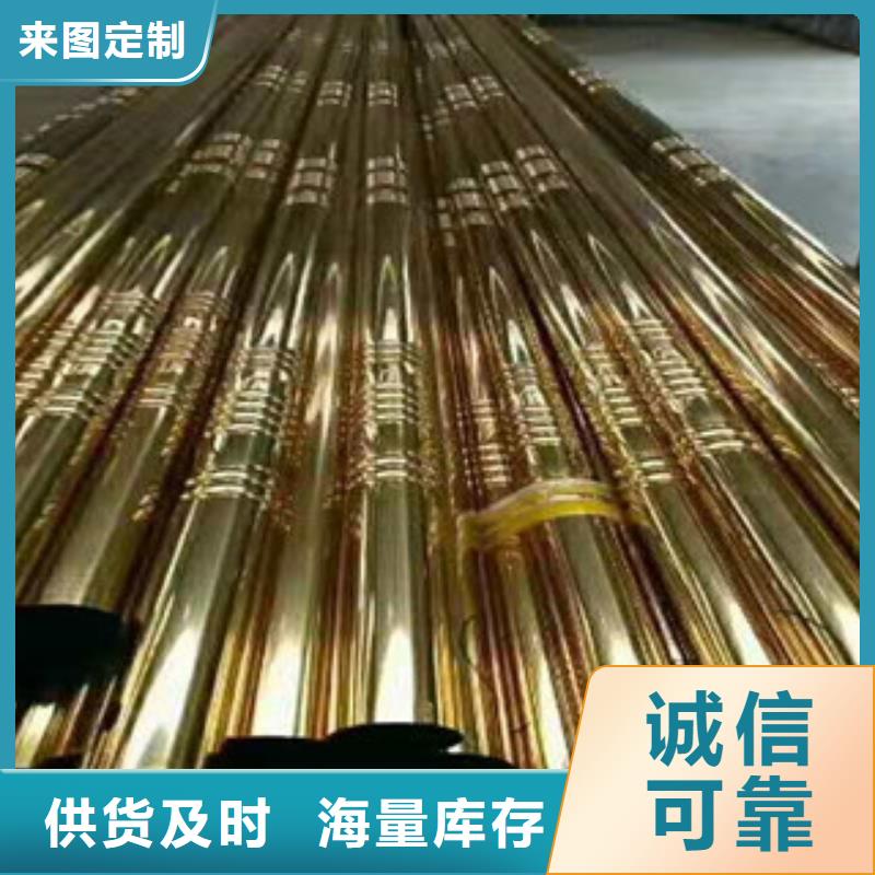 【不锈钢管】30CrMo合金钢管用品质说话本地货源