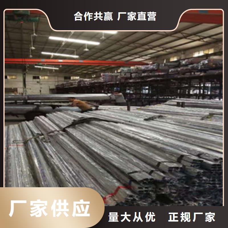 【不锈钢管,Q345B低合金H型钢按需定制真材实料】定金锁价