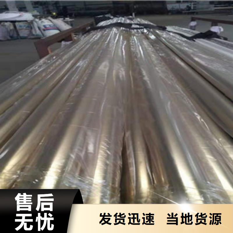 不锈钢管,【3PE】产品细节参数货源足质量好
