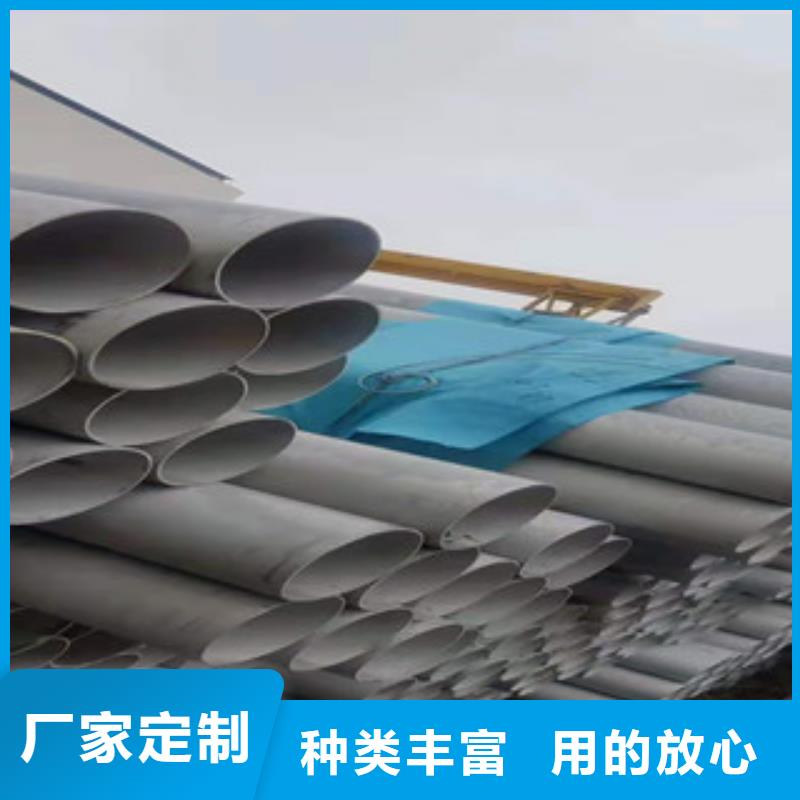 不锈钢管15CrMoG好产品好服务经久耐用