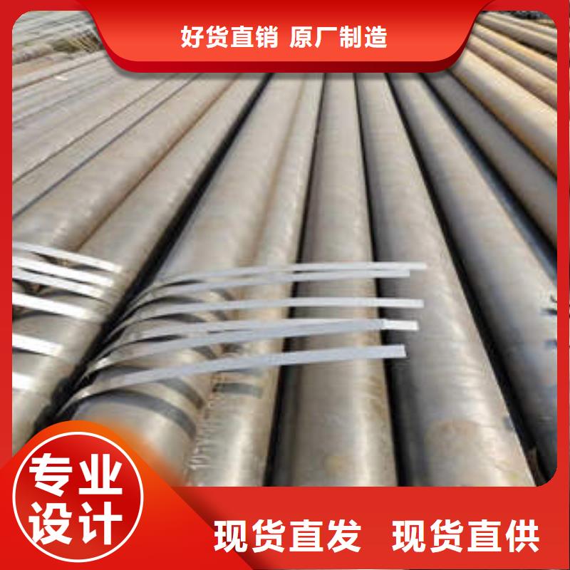 【无缝钢管15CrMo合金钢管多家仓库发货】老客户钟爱