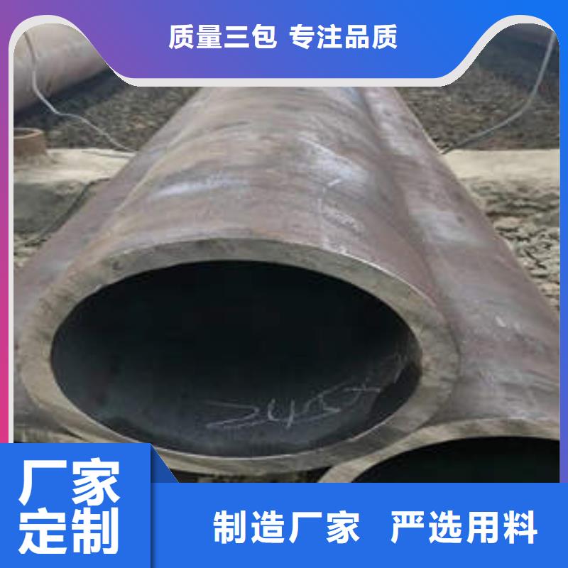 无缝钢管,l360n老客户钟爱好产品放心购