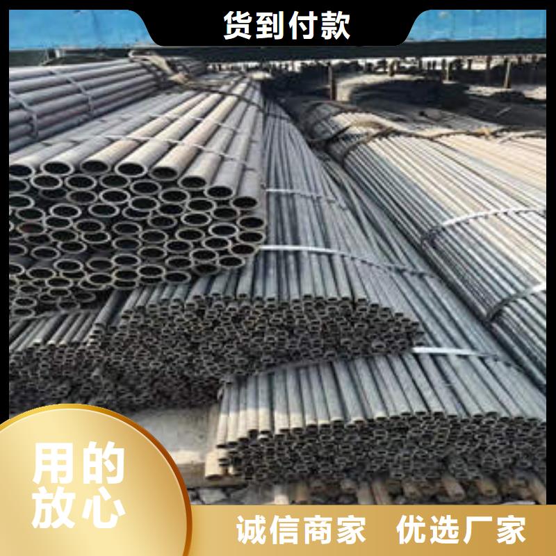 无缝钢管,12CR1MOVG诚信商家服务热情货源报价