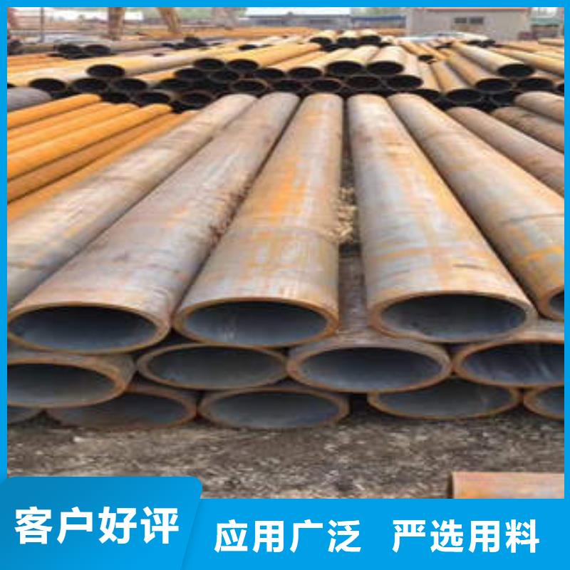 无缝钢管石油裂化管真正让利给买家同城货源