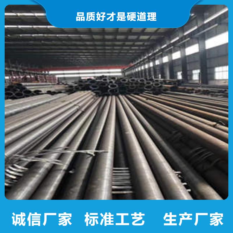 无缝钢管Q345E无缝方管适用场景当地品牌