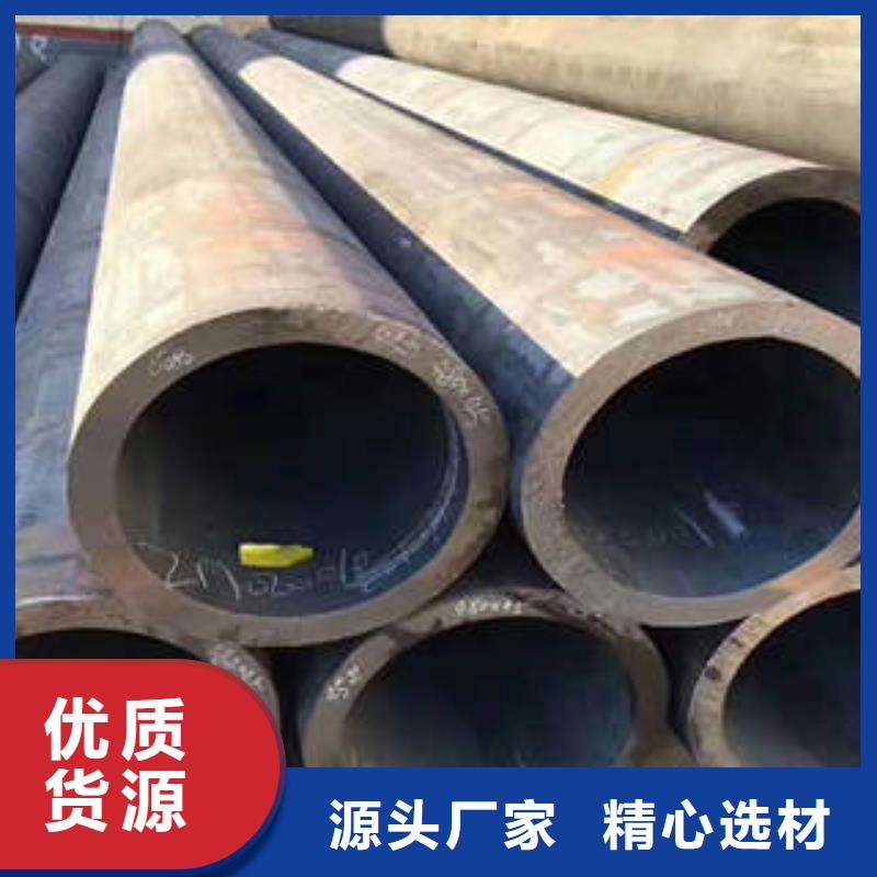 ​无缝钢管10CrMo910合金钢管质量层层把关用心经营