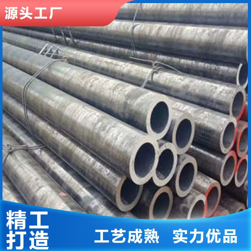 无缝钢管Q345BH型钢源头工厂同城制造商