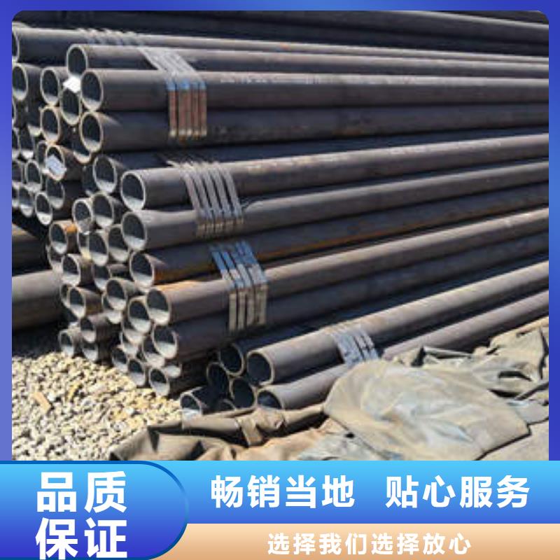 无缝钢管12CR1MOVG助您降低采购成本多年经验值得信赖