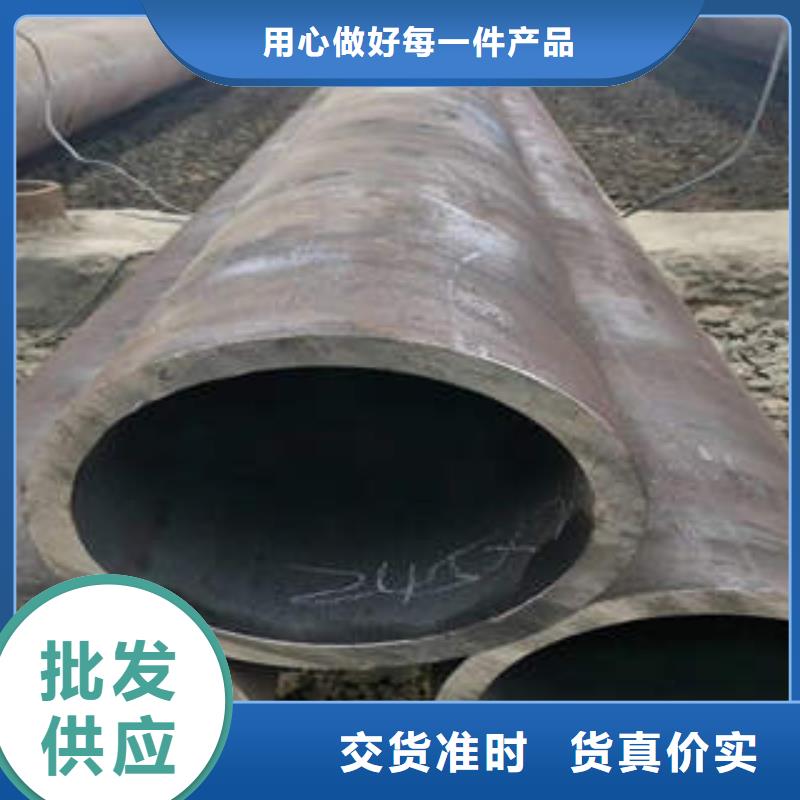 【合金钢管12CR1MOVG颜色尺寸款式定制】厂家新品