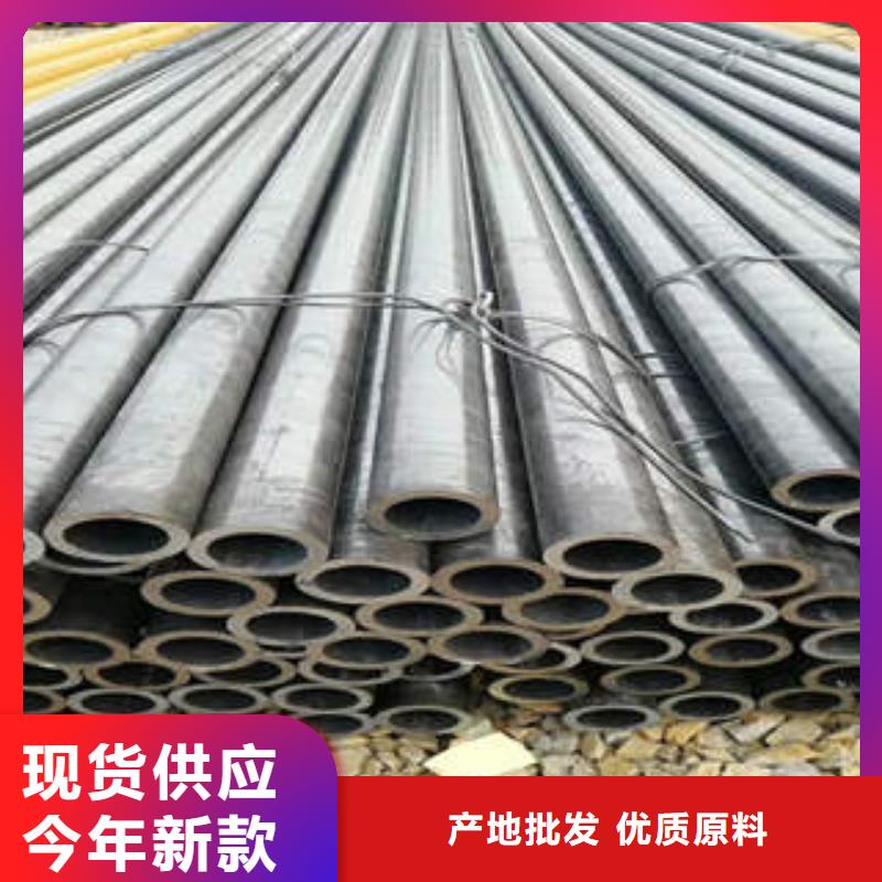 合金钢管-Q345BH型钢一站式供应厂家原料层层筛选