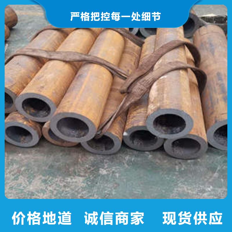 合金钢管3PE防腐厂家直销规格多样一站式采购商家