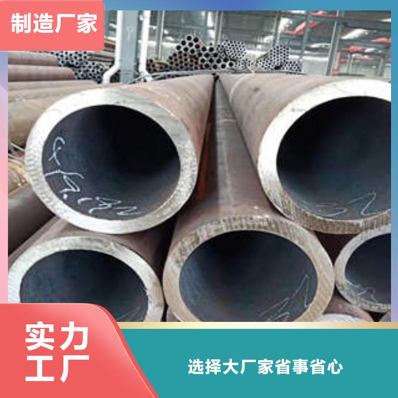 合金钢管40Cr合金管可接急单本地生产商